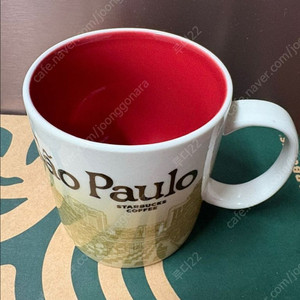 스타벅스 브라질 상파울루 시티머그 시티컵 새상품