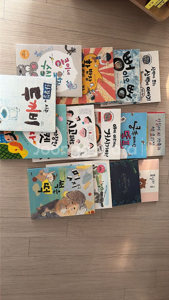 문학동네 초승달 문고 14권--0