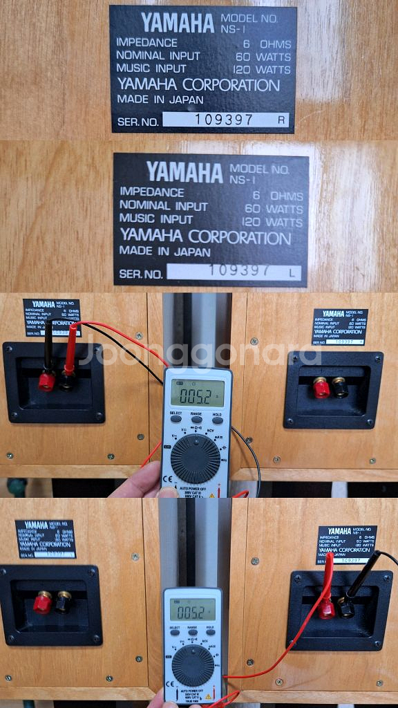 스탠드포함/오버홀/야마하 NS-1 알리코 스피커 빈티지 레트로 인테리어 앤틱 오디오 하이파이 가게 매장 카페--7