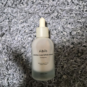 아비브 부활초 비피다 세럼 퍼밍 드롭