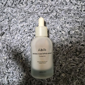 아비브 부활초 비피다 세럼 퍼밍 드롭