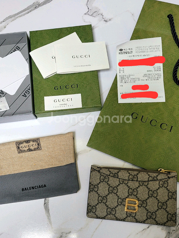 구찌 발렌시아가 콜라보 해커 프로젝트 카드지갑--0