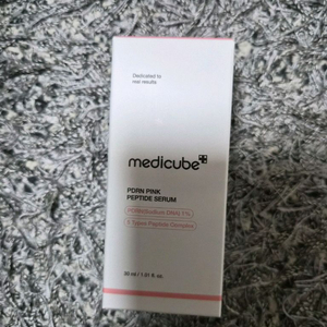 메디큐브 PDRN 핑크 펩타이드 세럼 30ml