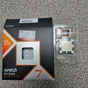 라이젠 9800x3d 정품팩 판매