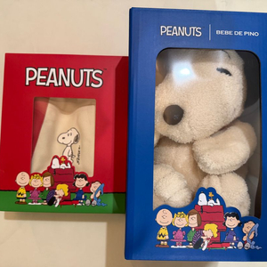 베베드피노 스누피 가방