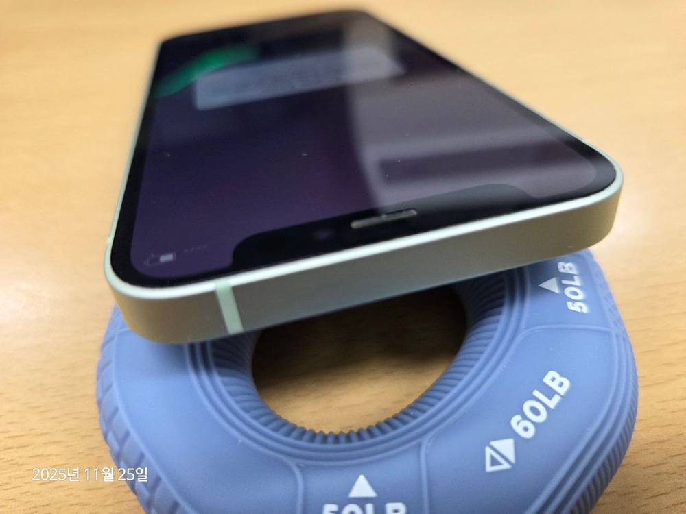 아이폰 12 미니 128--2