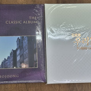 김호중 미개봉 lp판