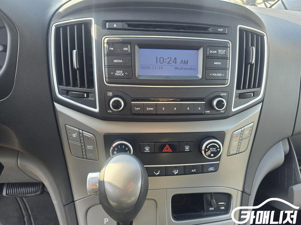 [현대]더 뉴 그랜드 스타렉스 어린이보호차 LPi 15인승 (15인승) #가을특가--2