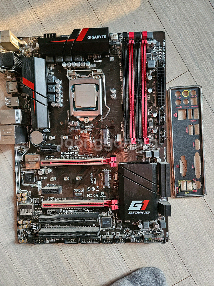 g4600+기가바이트 ga h170 gaming3 메인보드 팝니다.--0