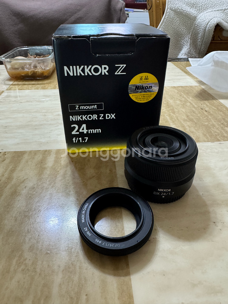니콘 니코르 Z DX 24mm f/1.7 렌즈--0
