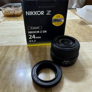 니콘 니코르 Z DX 24mm f/1.7 렌즈