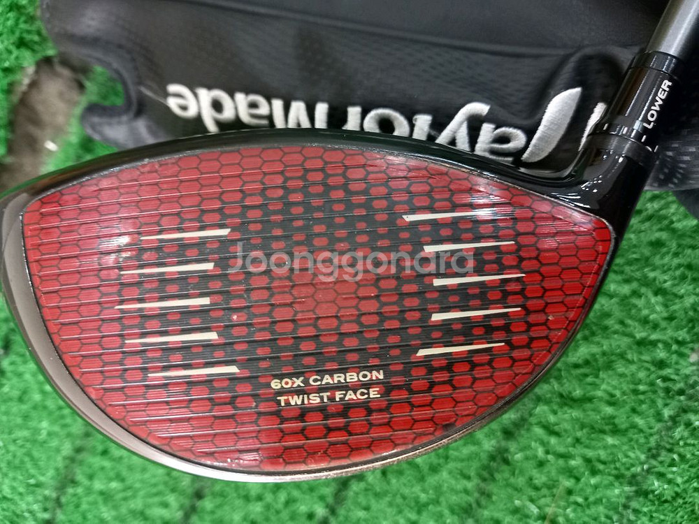 테일러메이드 스텔스플러스 9도 드라이버--1