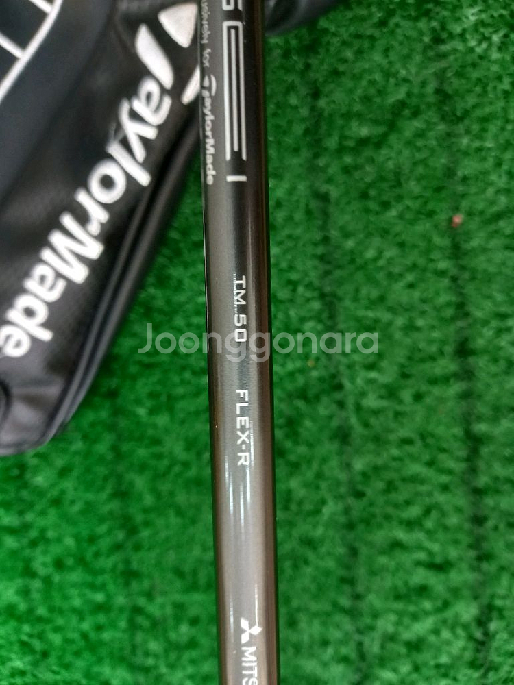 테일러메이드 스텔스플러스 9도 드라이버--4