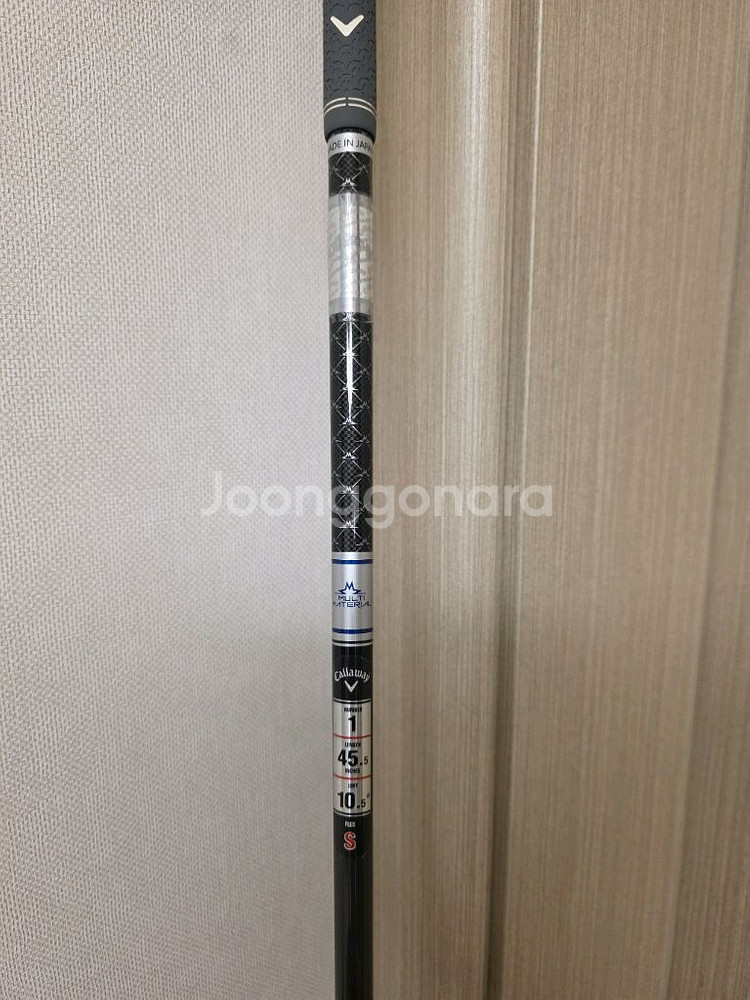 캘러웨이 패러다임 AI 스모크 MAX 드라이버--7