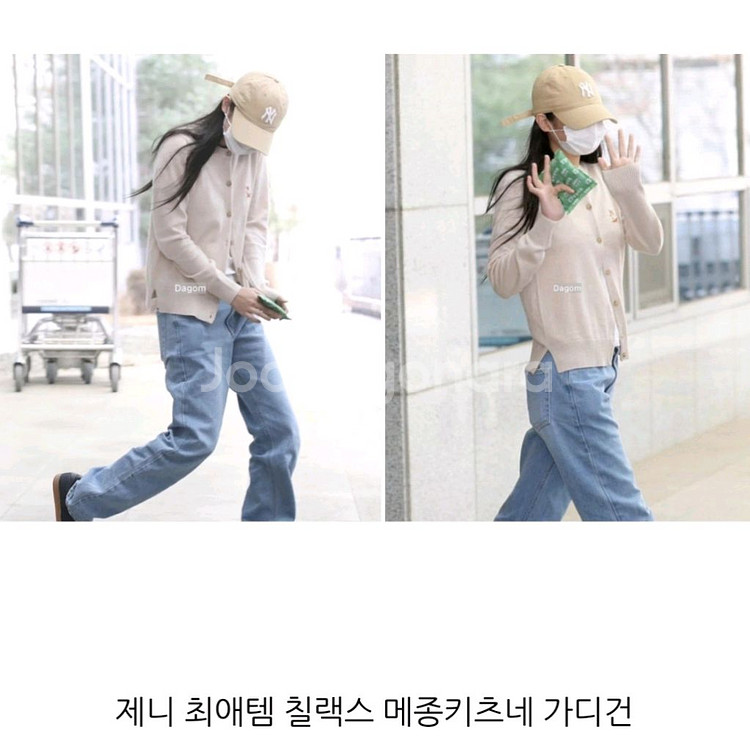 (택O,새옷)한정판 메종키츠네 여성 칠랙스 울 가디건 폭스 헤드 니트 버건디--4