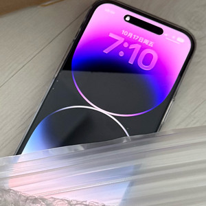 아이폰 14 프로 256 무음 조립폰