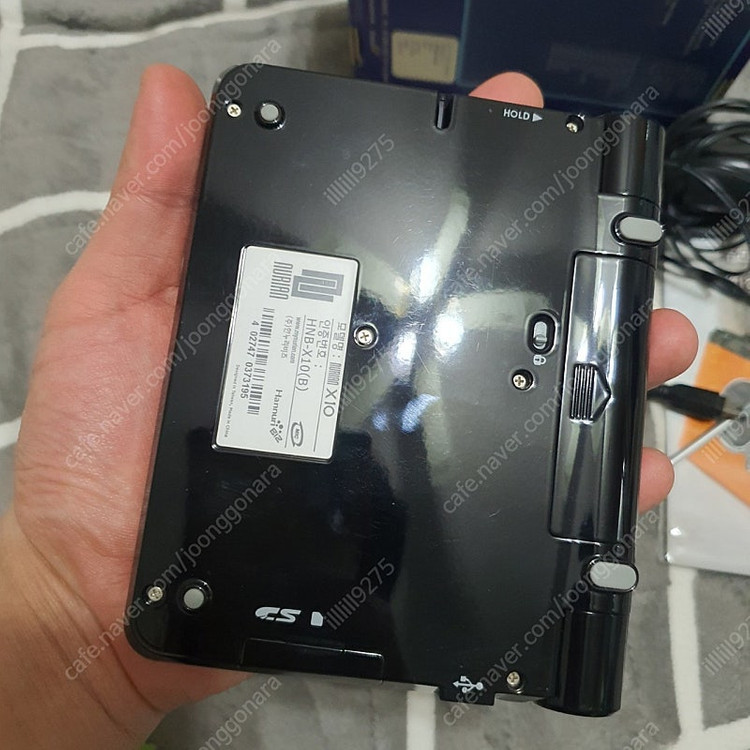 누리안 X10 전자사전 이미지
