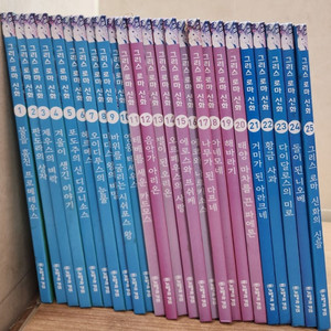 노벨과개미 그리스로마신화 전25권(1~25번) 세트 이미지