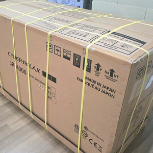 후지의료기 JP4000 5DAI 크림베이지 새제품!