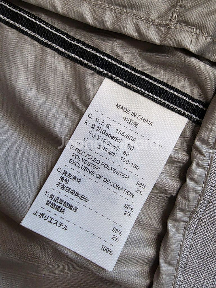 나이키 바람막이 성인 55. 나이키 키즈 150.--2