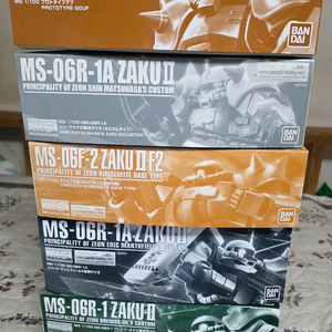 건담 건프라 프라모델 일반 및 한정 팝니다