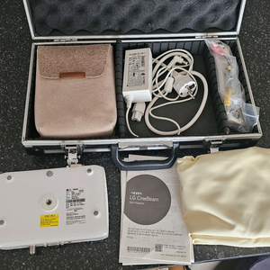 LG 미니빔 프로젝터 PH550