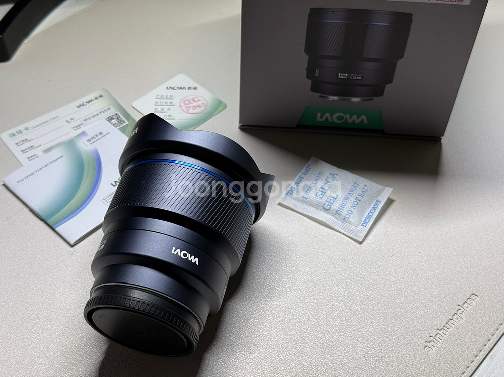 라오와 12mm Lite Zero-D AF 소니마운트--0