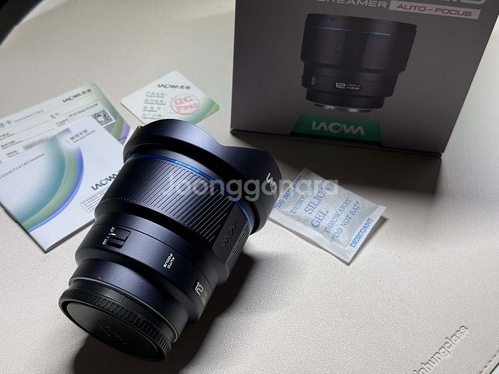 라오와 12mm Lite Zero-D AF 소니마운트--1