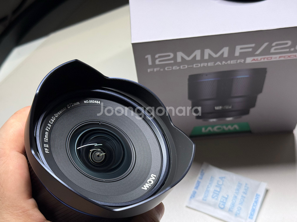 라오와 12mm Lite Zero-D AF 소니마운트--2
