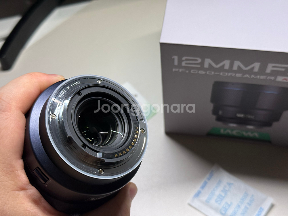 라오와 12mm Lite Zero-D AF 소니마운트--3