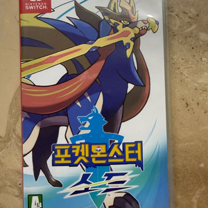 닌텐도 스위치 포켓몬스터 소드