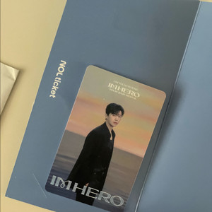 임영웅 콘서트 서울 11월29일 1장