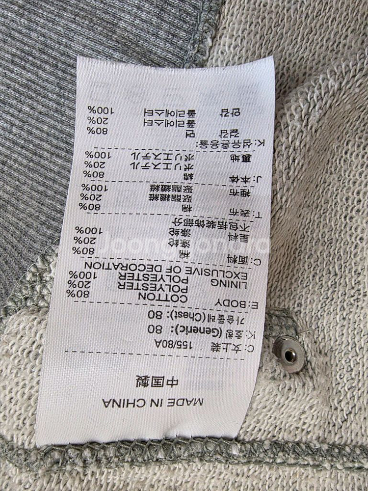 나이키 후드 집업 키즈 150. 성인 55 가능.--3