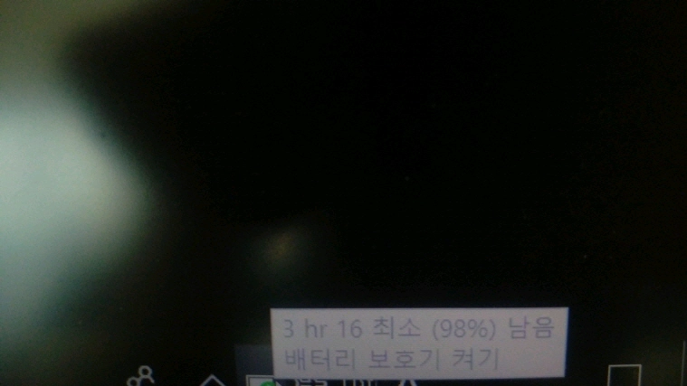 MSI GF76 Sword 고성능 i7 게이밍 노트북/RTX3060 이미지