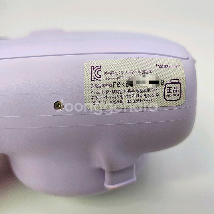인스탁스 미니 11 라벤더 + 케이스 팝니다.--4