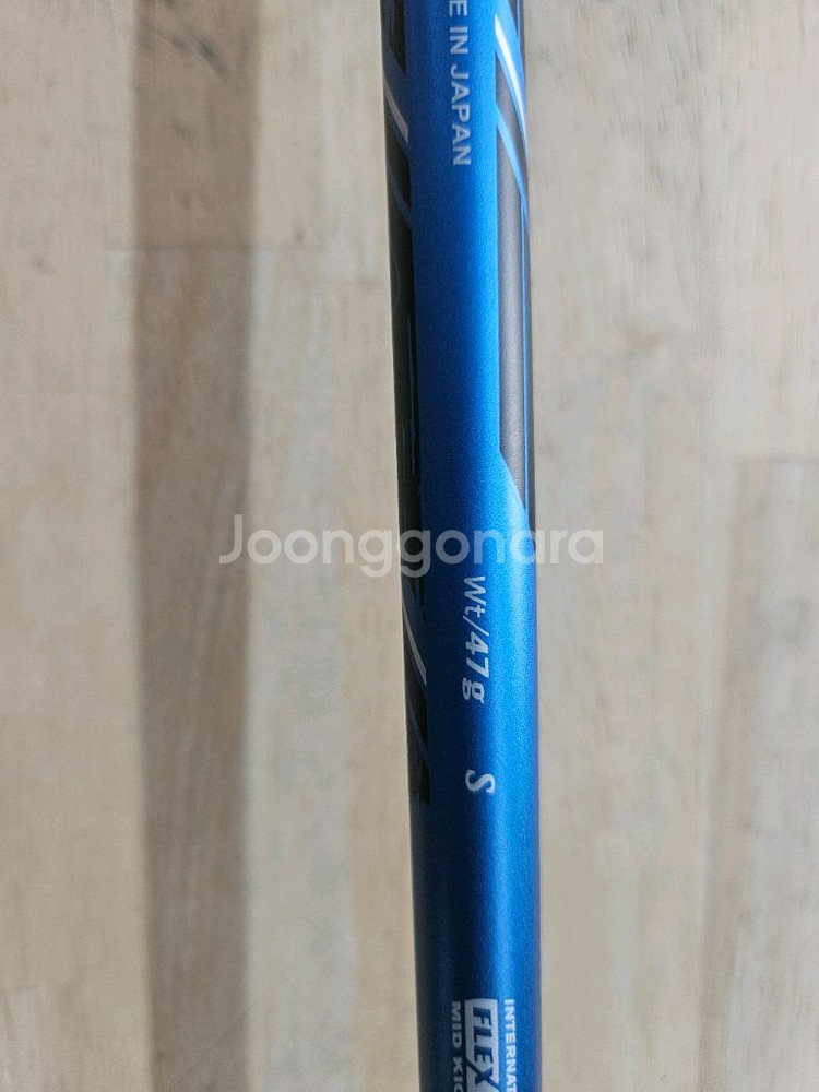 좌타 젝시오 유틸리티 4--5