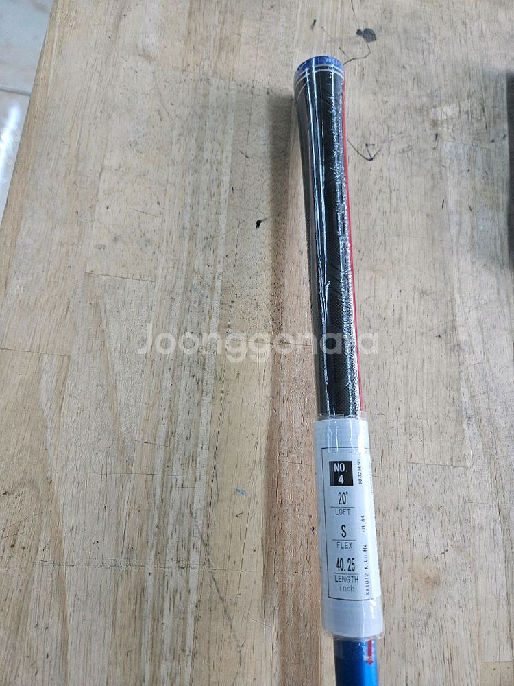 좌타 젝시오 유틸리티 4--3