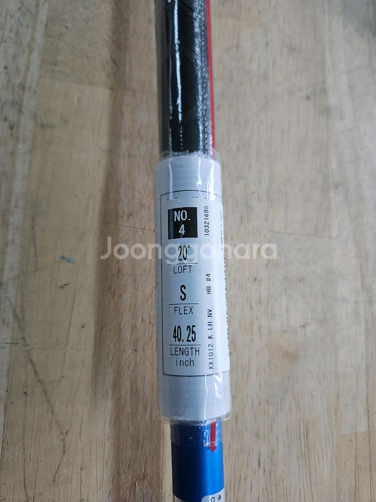 좌타 젝시오 유틸리티 4--2