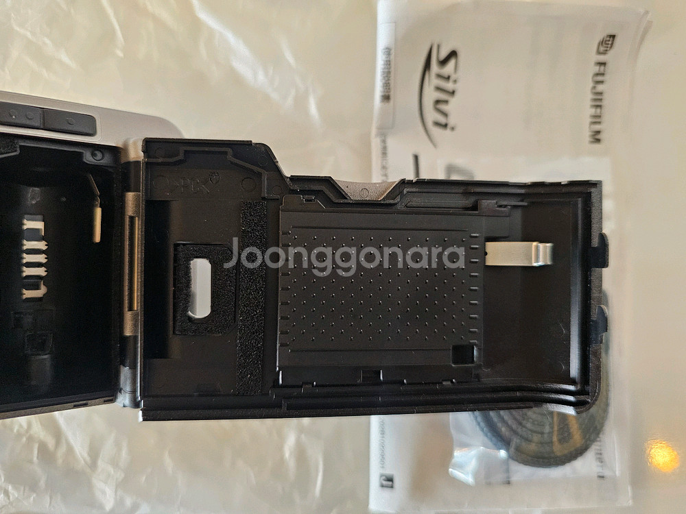 후지 실비90(Silvi 90) 필름카메라--7