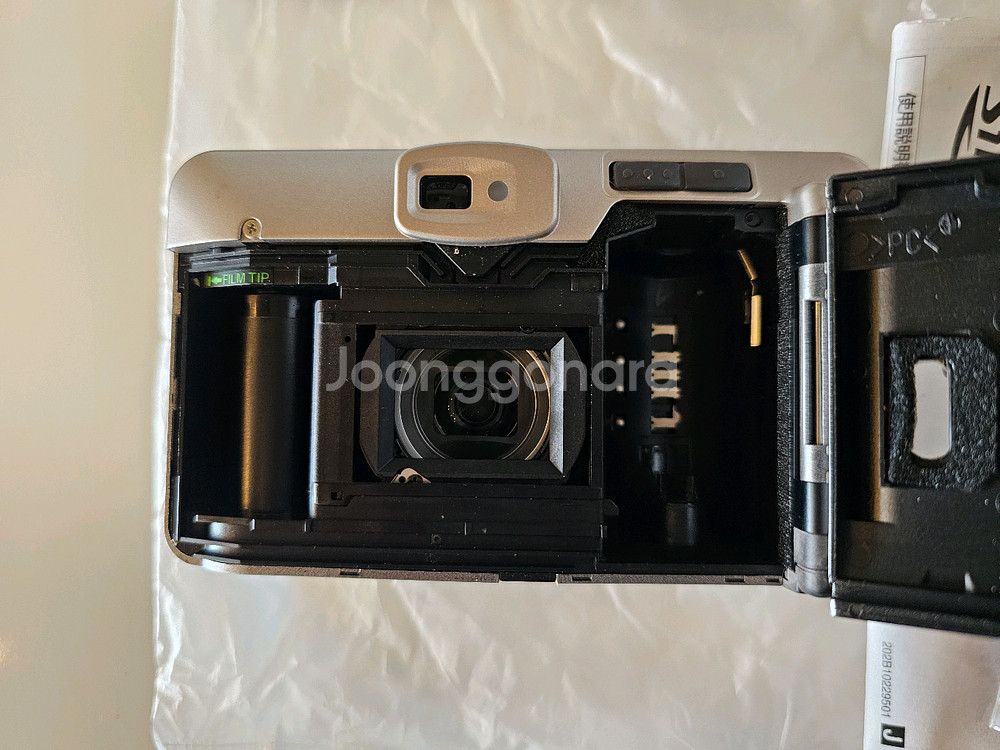 후지 실비90(Silvi 90) 필름카메라--6