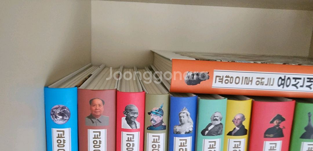 용선생 세계사 15권 완전 새책--1