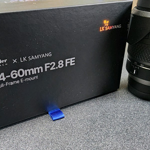 LK 샴 AF 24-60mm F2.8 FE 렌즈