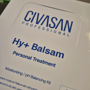 시바산 발삼키트