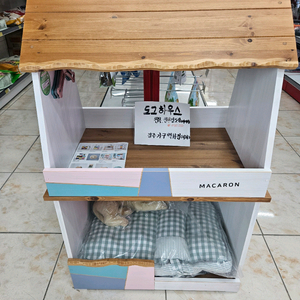 강아지 원목 친환경 하우스