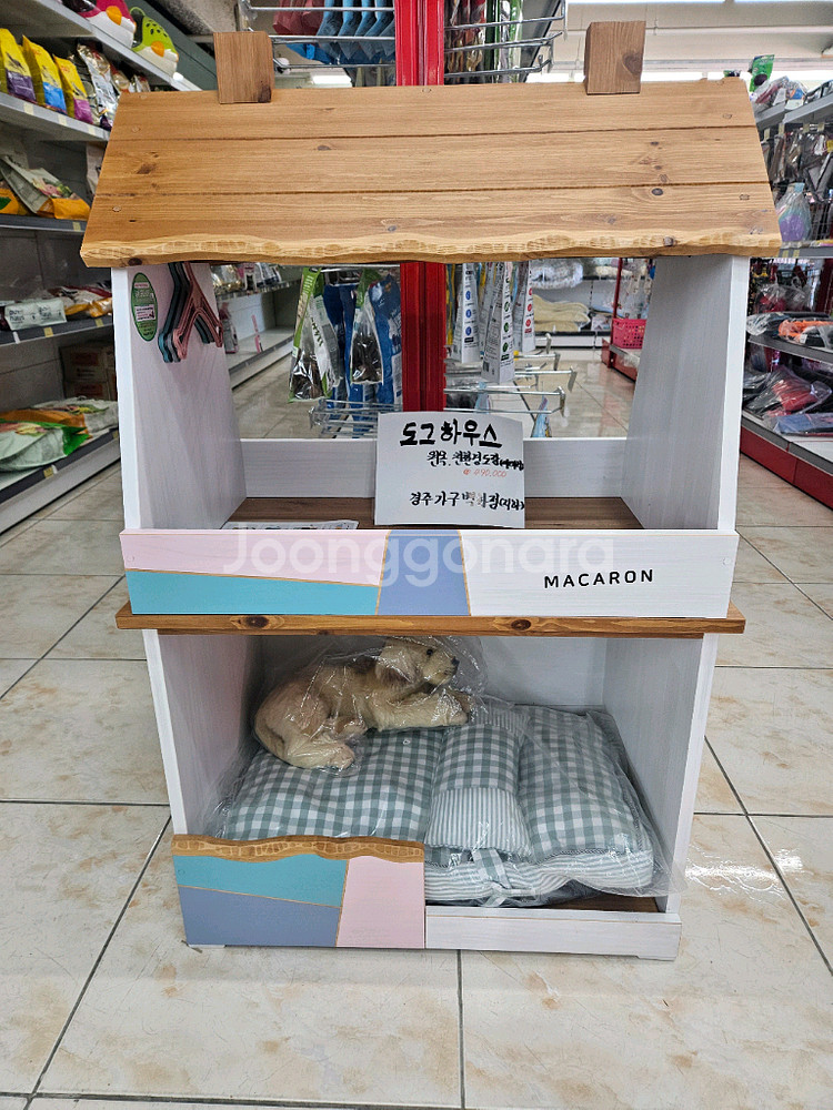 강아지 원목 친환경 하우스--6