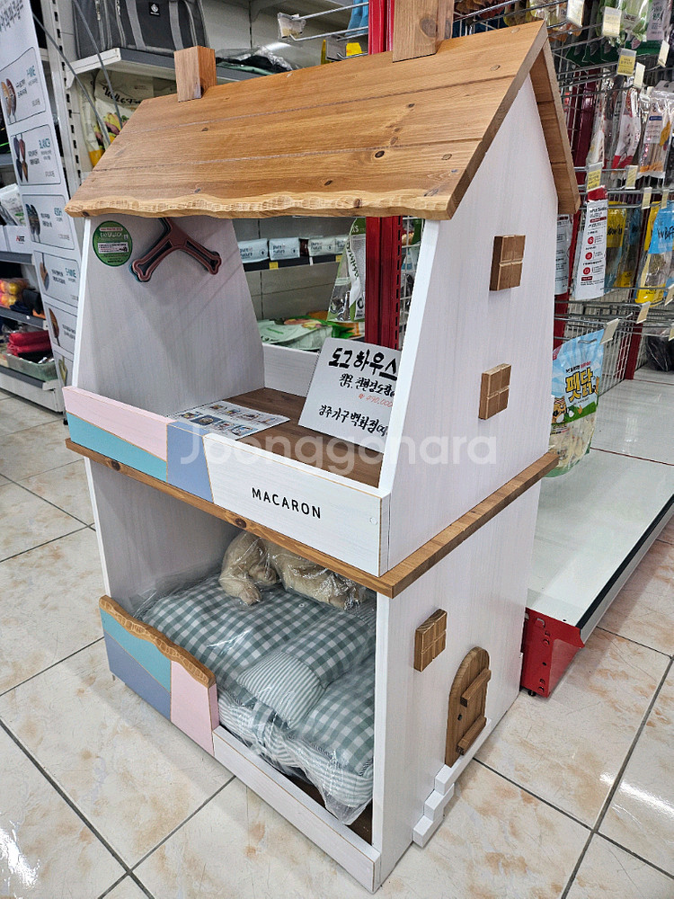 강아지 원목 친환경 하우스--3