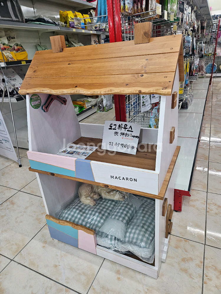 강아지 원목 친환경 하우스--4