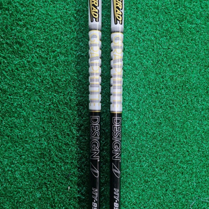 투어AD - HY 85S 유틸리티 샤프트