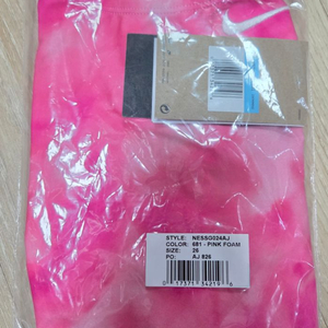 나이키 클라우드 위스퍼 컷아웃 26