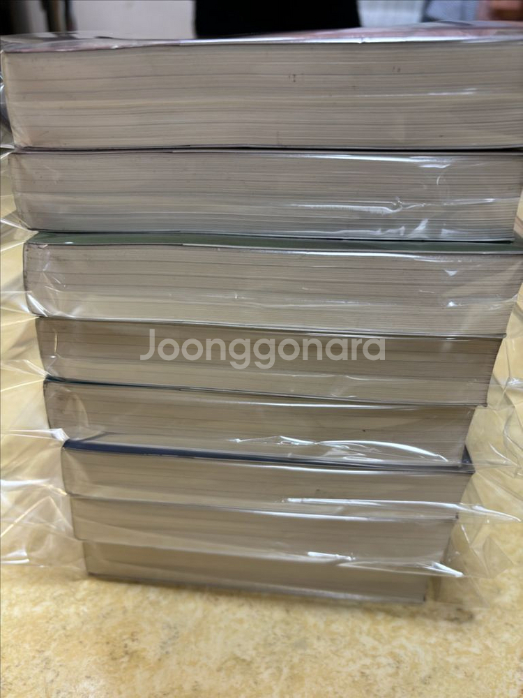 김용 의천도룡기 1-8(김영사)--1